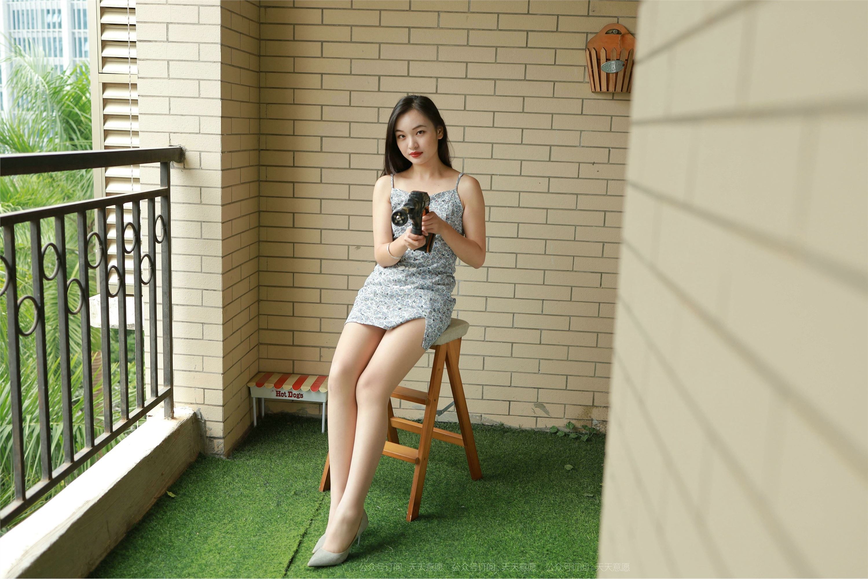 IESS异思趣向  2021.10.14 丝享家947：星星《碎花短裙》